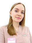 Загустина Наталья Александровна