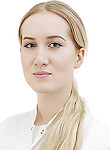Трубицына Валерия Сергеевна