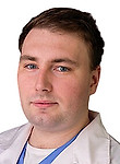 Фумин Илья Александрович