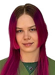 Беляйкина Александра Андреевна