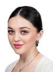 Шовгенова Диана Сергеевна