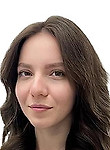 Саркисьянц Сабина Арнольдовна