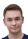 Малахов Андрей Сергеевич