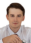 Холодков Иван Сергеевич