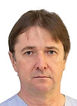 Борисюк Александр Георгиевич