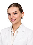 Костина Александра Алексеевна