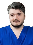 Борисланов Сергей Александрович