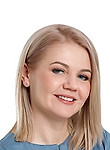 Горовая Александра Олеговна