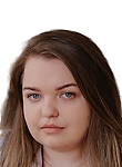 Щеголькова Юлия Максимовна