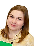 Бондарева  Надежда Сергеевна