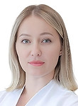 Теркулова Елена Вадимовна
