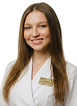 Куракина Елена Александровна