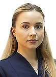 Огородникова Кристина Валерьевна