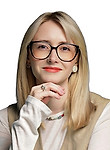 Сафронова Полина Витальевна