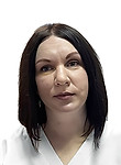 Сергиенко Алёна Викторовна