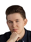 Холодков Дмитрий Александрович