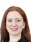 Саванина (Трушко) Арина Станиславовна