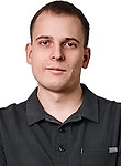 Степанов Дмитрий Николаевич