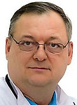 Седов Виталий Витальевич