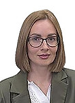 Буциор Валерия Александровна