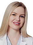 Волкова Юлия Сергеевна