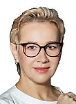 Сафонова Анна Александровна