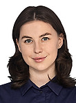 Чумакова Екатерина Сергеевна
