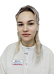Лебедева Валерия Евгеньевна