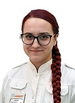 Ахмерова Кристина Анатольевна