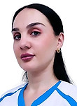 Губжева Карина Руслановна