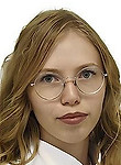 Плаксина Анна Олеговна