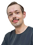 Кондратьев Кирилл Сергеевич