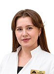 Галимова Сабина Аразовна