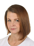 Удовиченко Александра Анатольевна