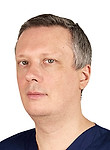 Сивокозов Илья Владимирович