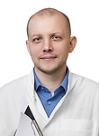 Аваков Александр Александрович