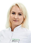 Арсланбекова Елена Сергеевна