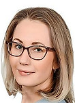 Сейфетдинова Юлия Игоревна