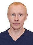 Чиняков Михаил Владленович