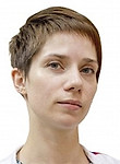 Пакаева Александра Евгеньевна