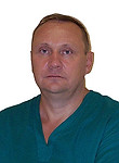 Фоминых Андрей Геннадьевич