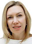 Щеголькова Ольга Владимировна