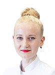 Маскаева Валентина Олеговна