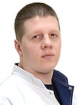 Дундин Константин Викторович