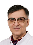 Агаджанян Эмиль Гургенович