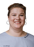 Цветкова Наталья Юрьевна