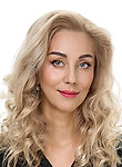 Стефанская Валентина Вячеславовна