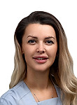 Савостян Кристина Евгеньевна