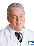 Фролов Игорь Александрович