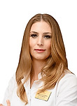 Черныш Екатерина Владимировна